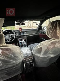 کیا ئۆپتیما